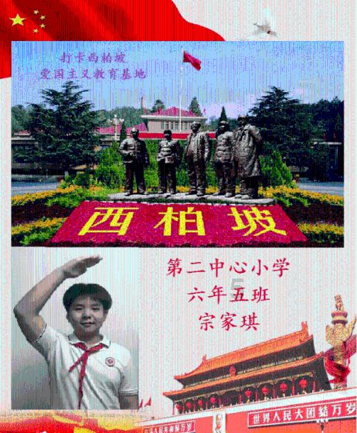 了解知识星球平台-春天天气不热,想买二手车如何试空调呢!,汇集专业知识,个人成长利器!