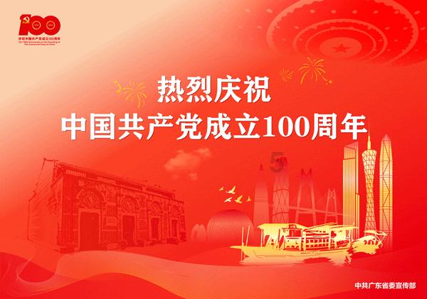 探寻天涯,畅谈怎样评价非诚勿扰这个节目?交流平台